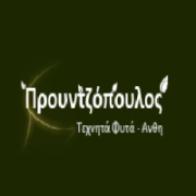 /customerDocs/images/avatars/20325/20325-ΤΕΧΝΗΤΑ ΦΥΤΑ-ΤΕΧΝΗΤΑ ΑΝΘΗ-ΤΕΧΝΗΤΑ ΛΟΥΛΟΥΔΙΑ-ΕΙΔΗ ΔΙΑΚΟΣΜΗΣΗΣ-ΚΡΕΜΑΣΤΑ-ΠΡΟΥΝΤΖΟΠΟΥΛΟΥ ΟΕ-ΑΘΗΝΑ-LOGO.png